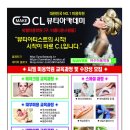 신기1길 Daum카페