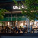 비산e편한세상 이미지