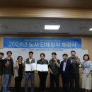 화성시문화재단노동조합 이미지