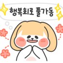 서울시 송파구 문정역테라타워 네이버블로그