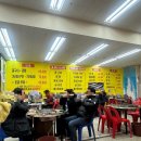 통영굴 조개구이 | 화곡동 맛집 통영 굴구이 솔직후기