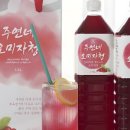 주연농장 이미지