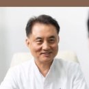 백조한의원 이미지