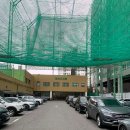 당산스크린G 이미지