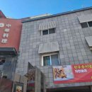 쟈스민PC CAFE 이미지