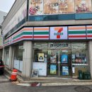 세븐부영점 이미지