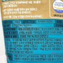 백설 이미지
