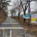 도심건강길 4길 네이버블로그