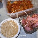 어쩐지 근육통이 심하던 일상 포토덤프