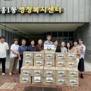 대백마트 이미지