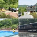 방문자센터 | 전북 무주 가볼만한곳 무주자연휴양림 향로산 모노레일 캠핑장