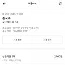 명장1동-9 이미지