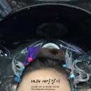 켄지 스타일(Kenzi Style) | 홍대 탈색 시크릿투톤_켄지스타일에서 애쉬베이지 염색한 후기