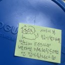 연화옷방