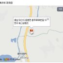 아산시-2013-007 Daum카페
