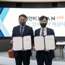 삼성시스템ENG 천지일보