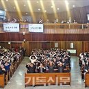 미래중앙