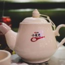 지유명차 이미지