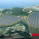 (주)중앙에너지산업 이미지