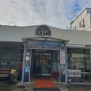 인동20길-6 이미지