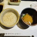 대양참치 - 광주시 광주대로 11-7 | [경기 광주 경안동 맛집 '대양참치' 본사직영점] -배달로만 먹다 처음 가본 후기