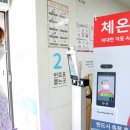 노량진1동 현장민원실 이미지