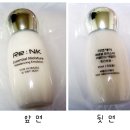 (주)디카프랩 | [리엔케이(5종)] 끈적이지않는 Fresh한 느낌이 최고봉인 기초라인 후기 1탄 (여우야)