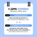 기찬마디의원 이미지