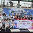 양산종합운동장 보조경기장 경남신문