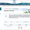 더케이예다함상조주
