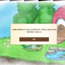 크린프랜드 이미지