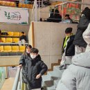 불사조 체육관 이미지