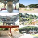 황토주막 이미지