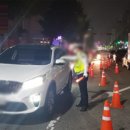 인천지방경찰청 경찰관기동대 이미지