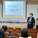 광주소프트웨어마이스터고등학교 이미지