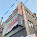 임성욱비뇨기과의원 이미지