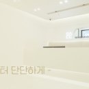 연세단단치과의원 이미지