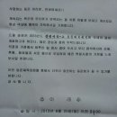 장성여중 이미지