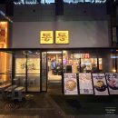 씨유 다산헤리움2차점 | [다산] 통통 다산본점 : 입안 가득 육즙 폭발, 직접 구워주는 찐 고기 맛집