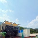 스테이 자이언 이미지