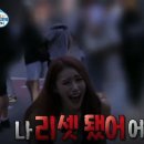 미주직구