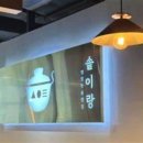 브라운도트호텔 서면범천점 티스토리