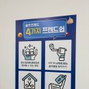 동탄 골프샵에서 핑크 오리진 제로토크 퍼터 33인치 구매 후기 !
