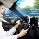 2024년 부동산 전망과 재테크 전략분석 이미지