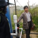 안종근농장 네이버블로그