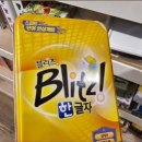 몽키보드게임카페
