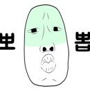 면이랑밥이랑 이미지