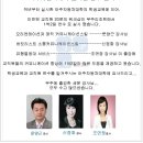 연수자동차서비스 이미지