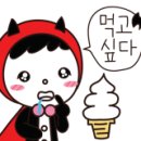 검암1차신명스카이뷰 네이버블로그