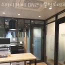 삼성건재상사 이미지